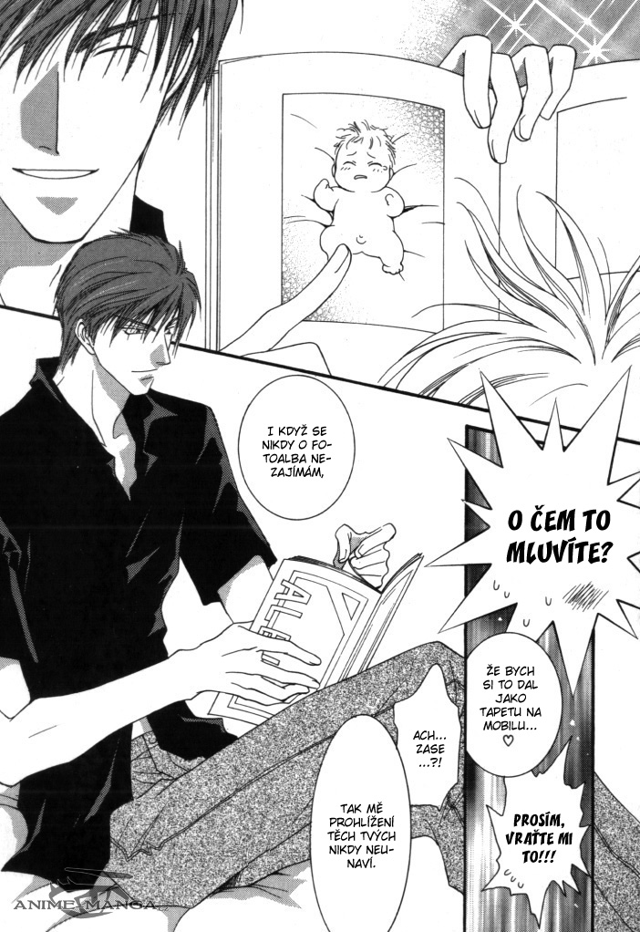Okane ga Nai v01 Extra01 - 179.jpg
